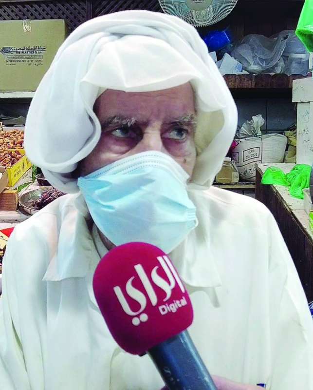 أبو محمد
