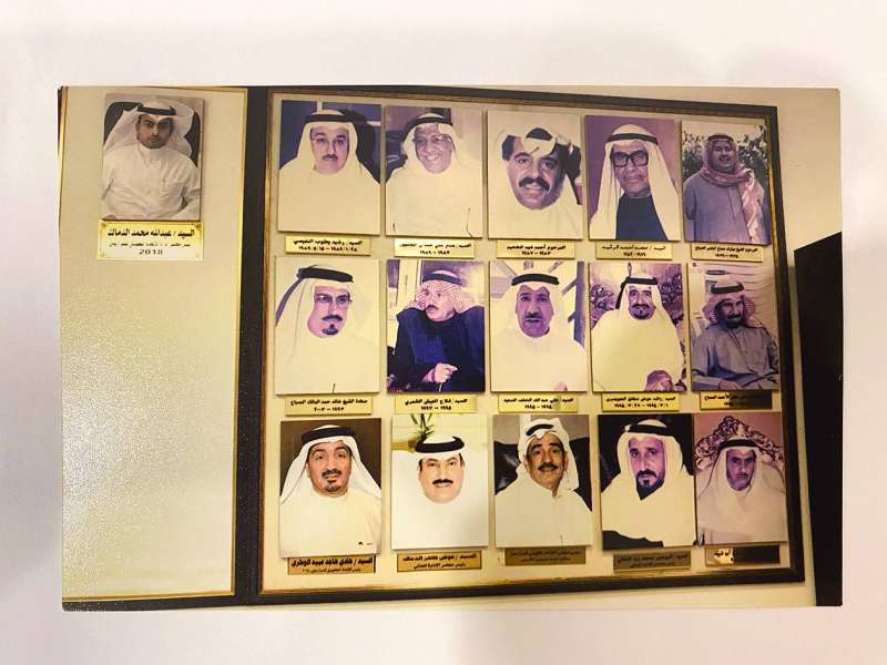 بعض رؤساء الاتحاد الكويتي للمزارعين