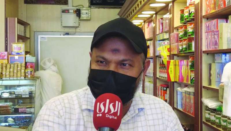 البائع زبير