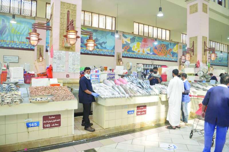 زبيدي إيراني في السوق