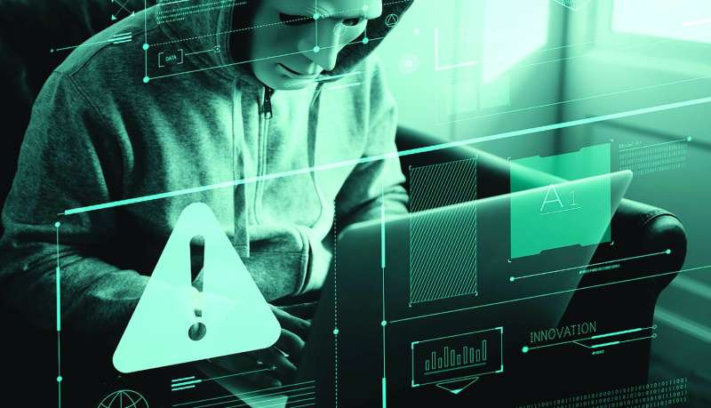 
برامج التجسس... عالم مخيف
