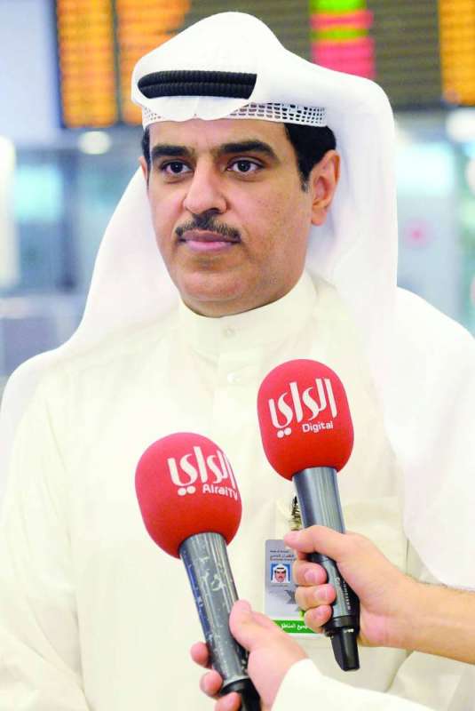 
صالح الفداغي