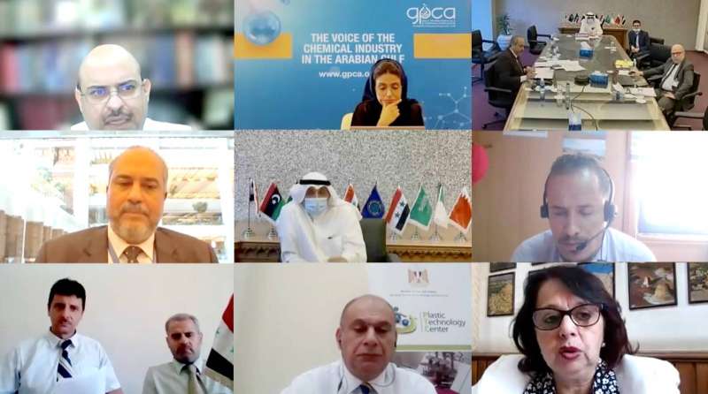 ندوة «أوابك» عبر تقنية الاتصال المرئي 
