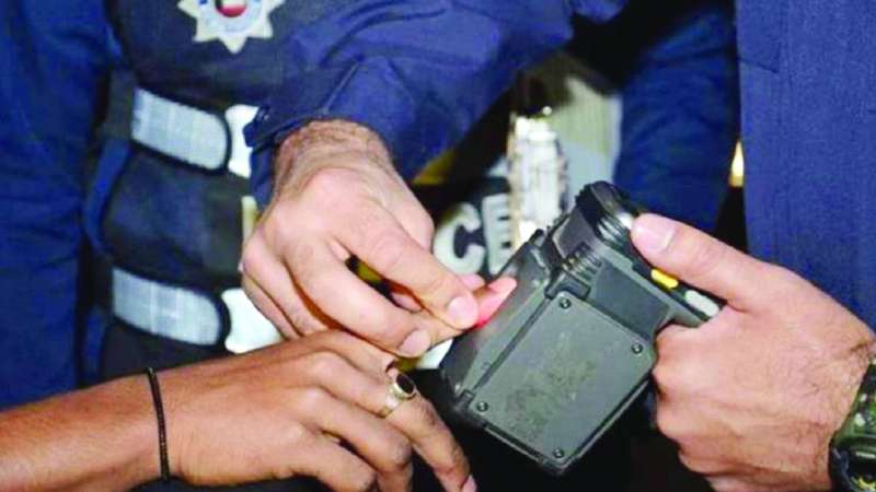 الإبعاد للمتهمين