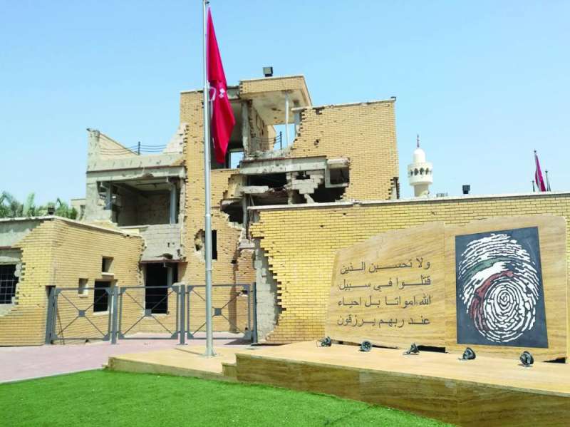 بيت القرين... رمز بطولات الكويتيين - الراي