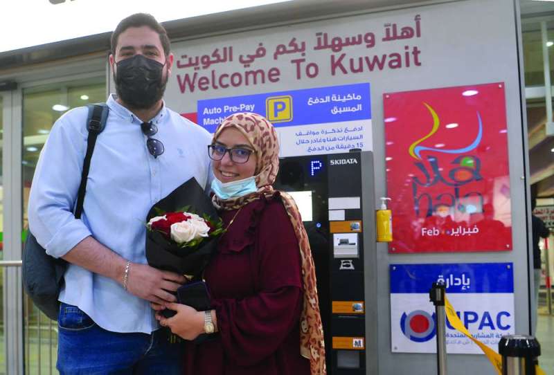 
ورود الاستقبال
