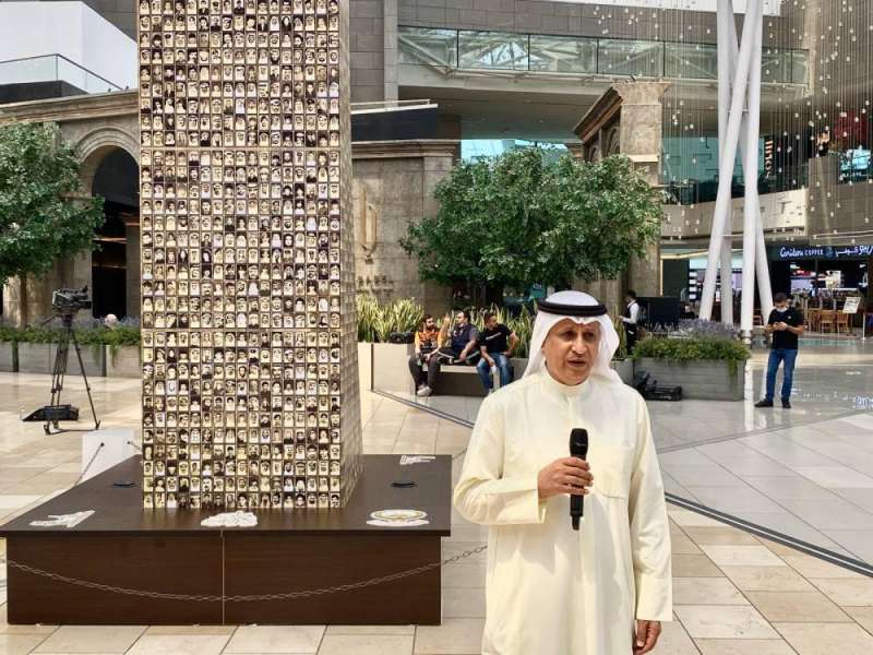 العوفان خلال الفعالية