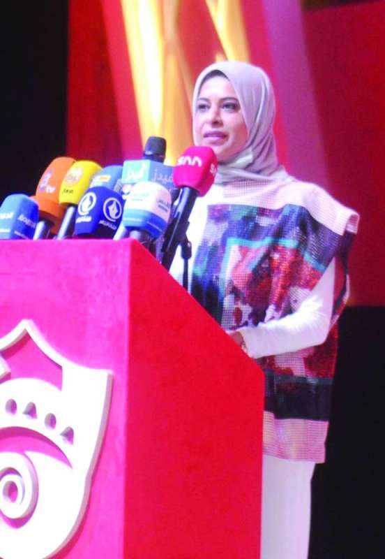 نسيبة النصف
