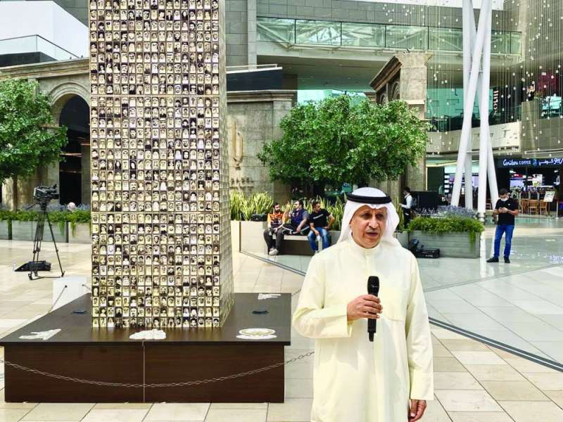 العوفان متحدّثاً في مجمع «الأفنيوز»