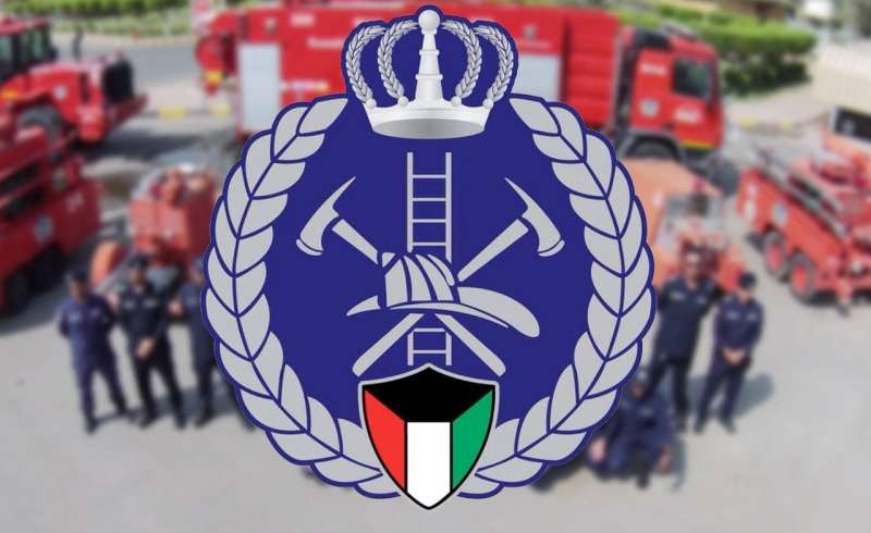 قوة الإطفاء