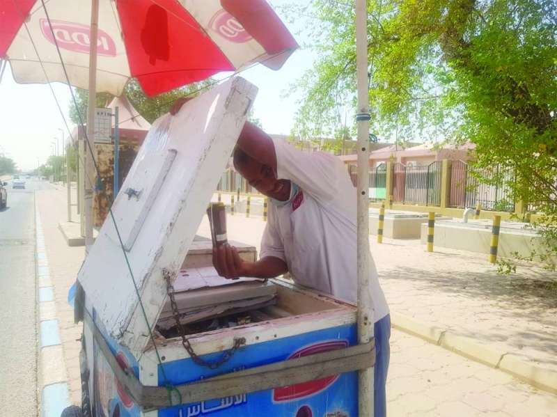 بائع البرّد عصام
