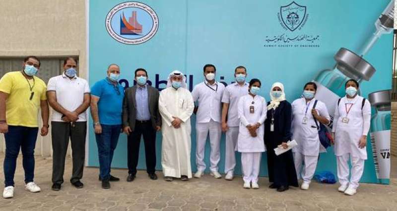 تطعيم العاملين في المكاتب الهندسية والدور الاستشارية الكويتية
