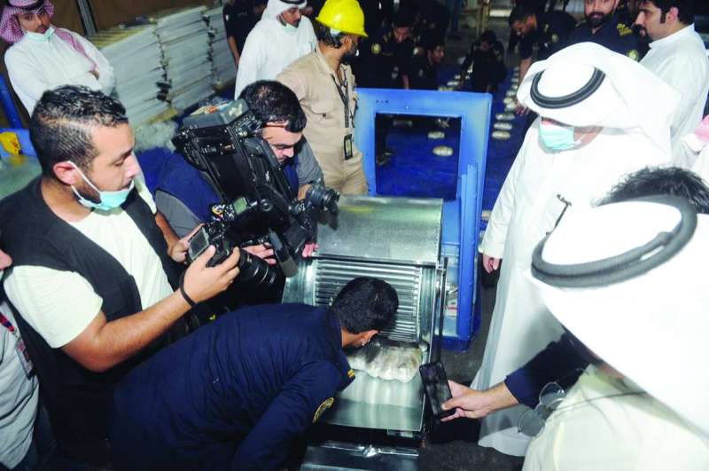 
استخراج الحشيش من أحد المكيفات
