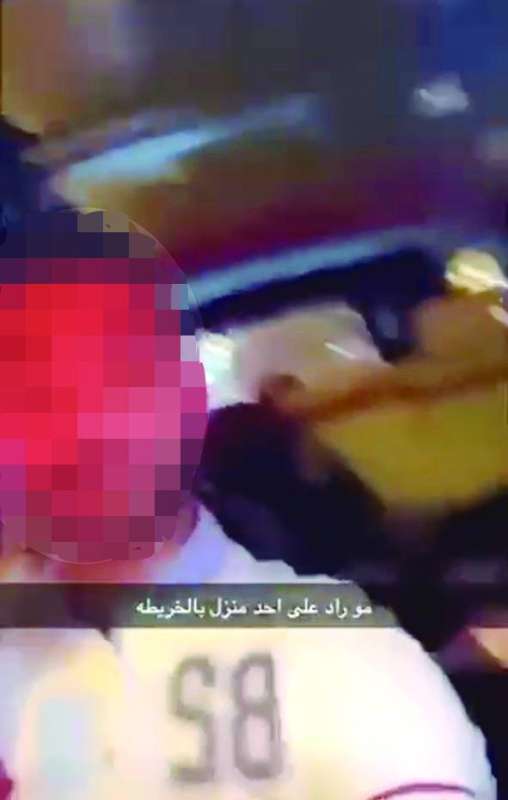 
من المقطع المتداول