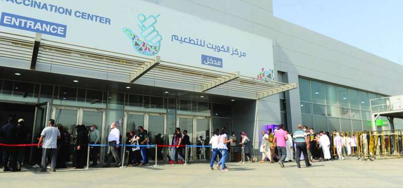 
مركز تطعيم ارض المعارض مشرف	(تصويرسعود سالم)
