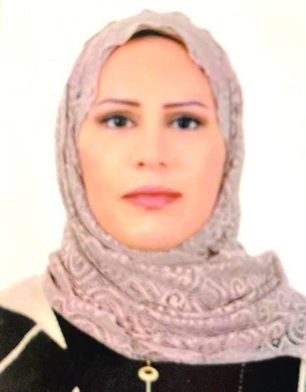 
مريم النعمة