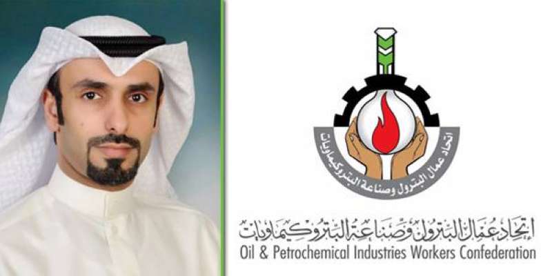 محمد الهاجري
