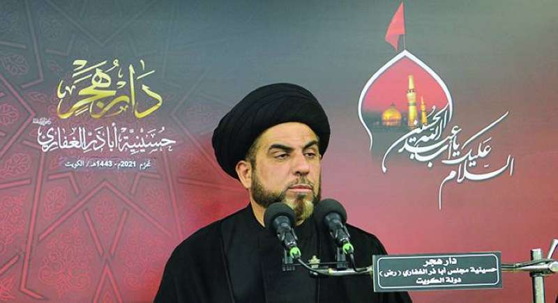 حاكم اليعقوبي