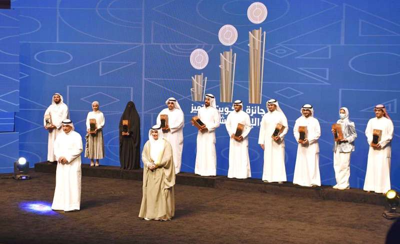 الوزير المطيري والفائزون 