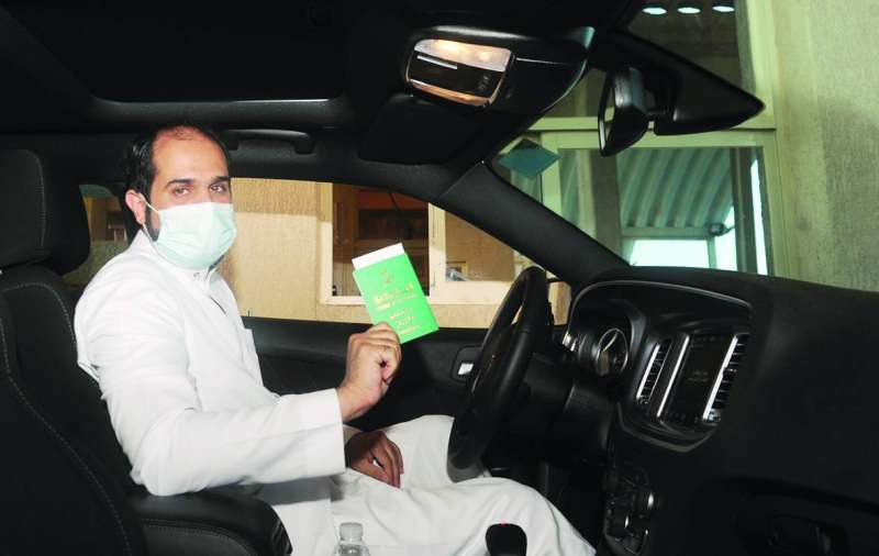 
سعودي أتم إجراءات الدخول
