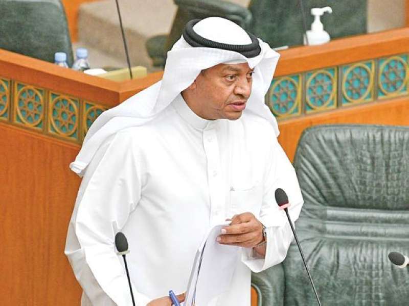 النائب الدكتور حمد المطر