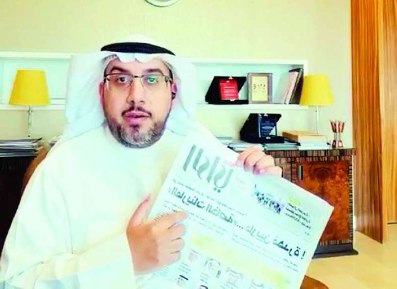 
الشاهين متفاعلاً مع مانشيت «الراي» أمس