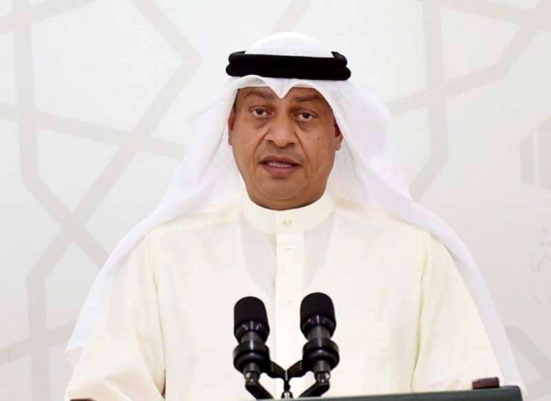 حمد المطر