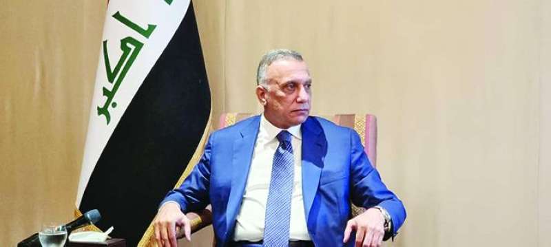 الكاظمي خلال مؤتمره الصحافي 