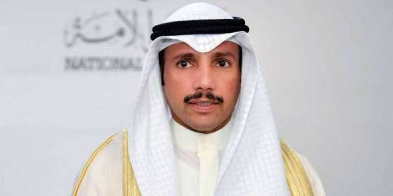 رئيس مجلس الأمة مرزوق الغانم
