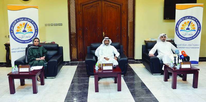 
المشاركون في المؤتمر الصحافي	(تصوير نايف العقلة)
