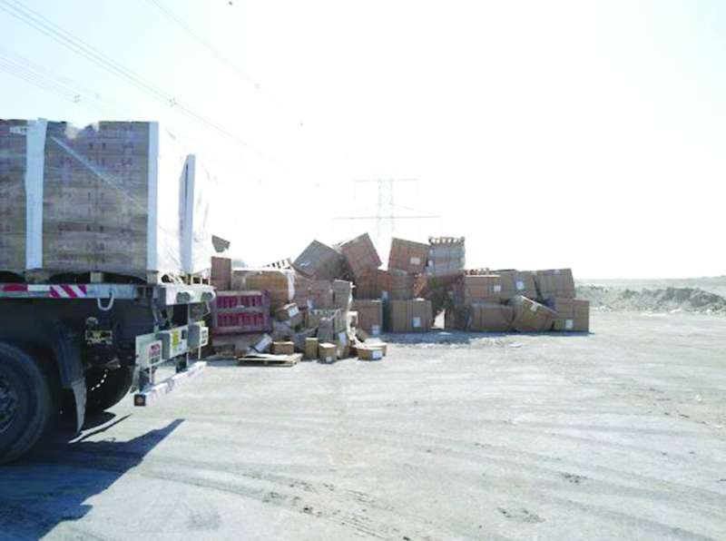 جانب من المواد الغذائية