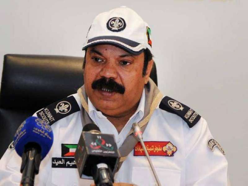 إبراهيم العيد