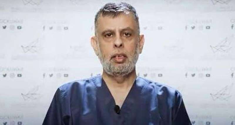 الدكتور خالد الجارالله
