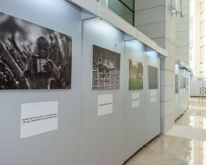 جانب من المعرض الذي تنظمه المكتبة الوطنية 