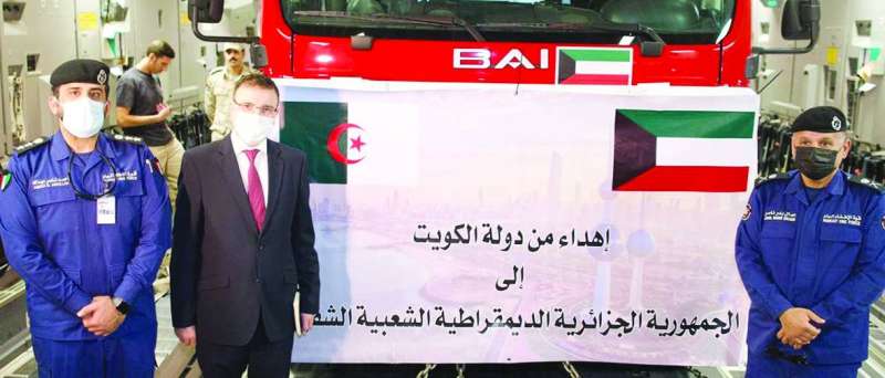 
إهداء آليات إطفاء لعدد من الدول بينها الجزائر
