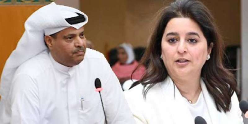 الوزيرة رنا الفارس والنائب فرز الديحاني