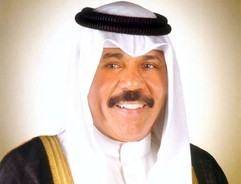 سمو الأمير