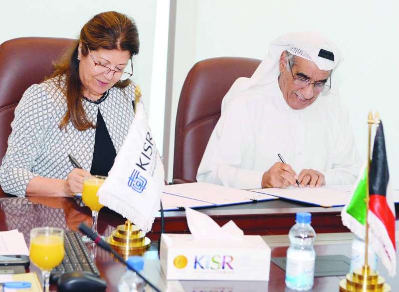 
... وأثناء توقيع مذكرة تفاهم بين معهد الأبحاث ومدينة اليرموك الصحية