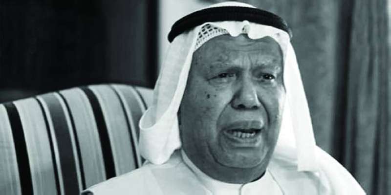 
الفقيد عبدالمطلب الكاظمي
