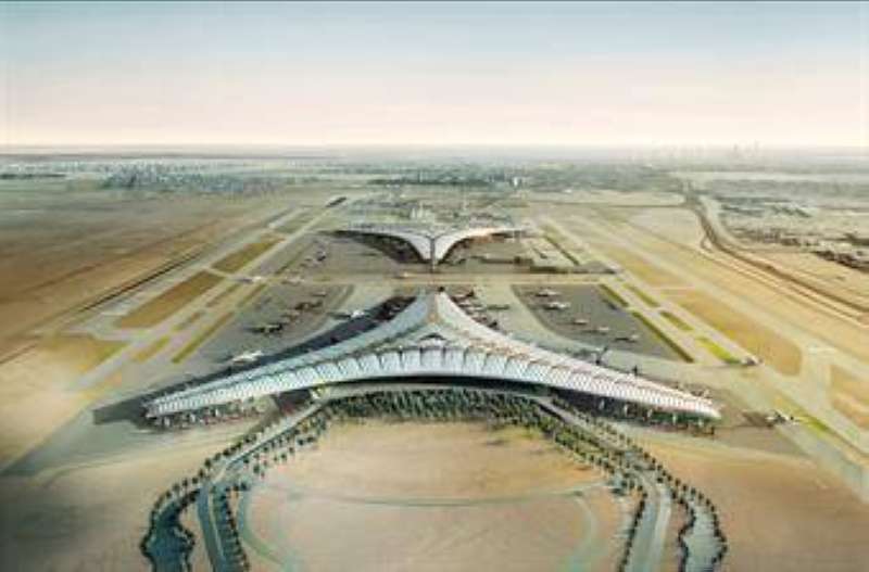 المطار الجديد 