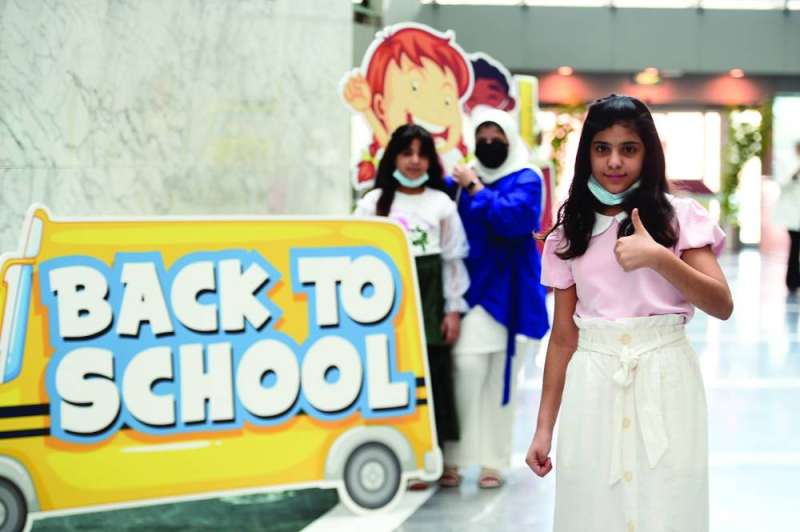 فرحة العودة إلى المدرسة