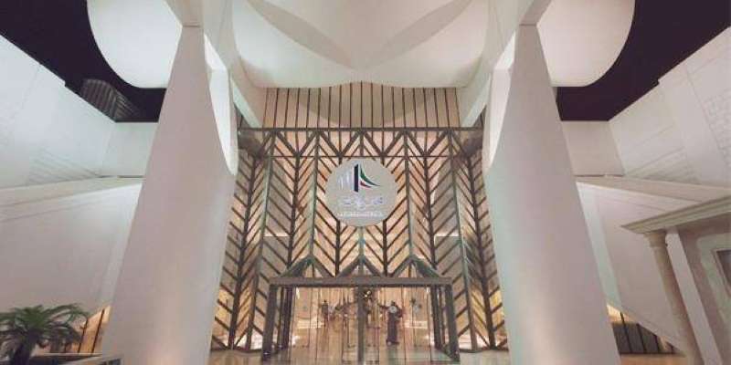 مبنى مجلس الأمة