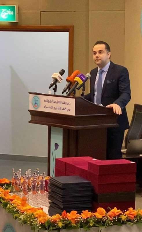 السند مشاركا 