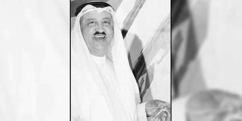 إحسان العويش