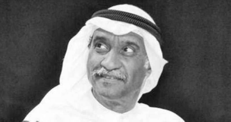 محمد الرويشد 