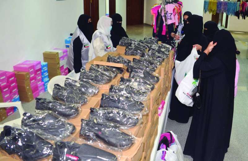 جناح الأحذية
