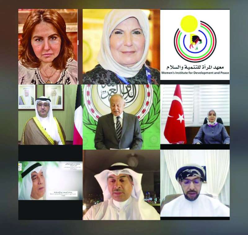 
المشاركون والمشاركات عبر التصوير المرئي في الاحتفالية
