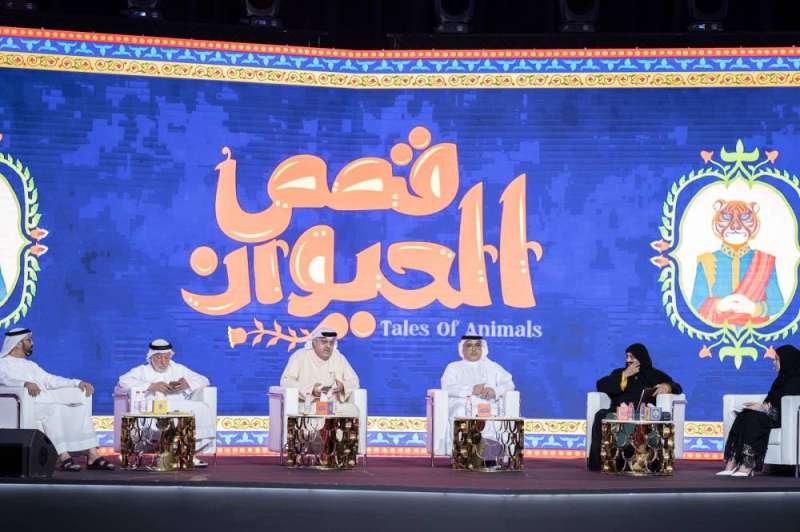 رحلة ممتعة مع شغف الحكاية في «الشارقة الدولي للراوي»   