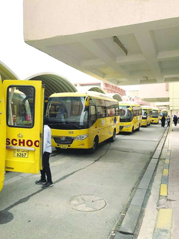 باصات بنصف العدد... في بعض المدارس الخاصة
