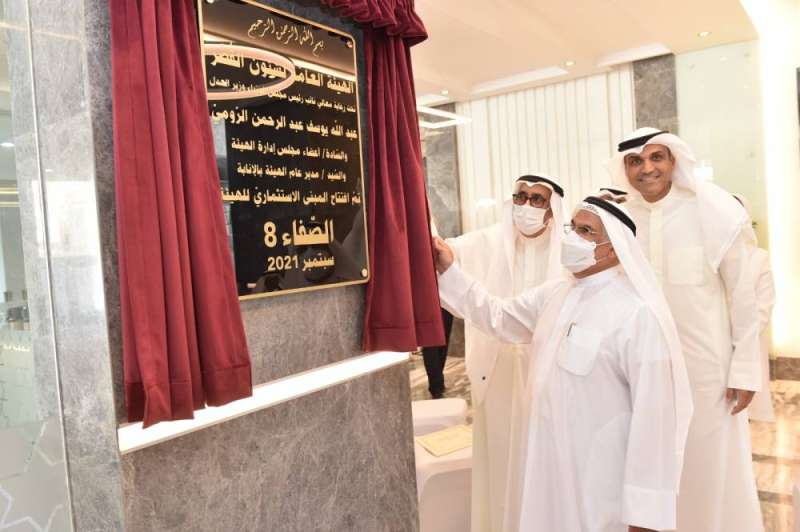 «القصّر» تفتتح مشروعها الثامن في سلسة عقارات الصفاة الاستثمارية